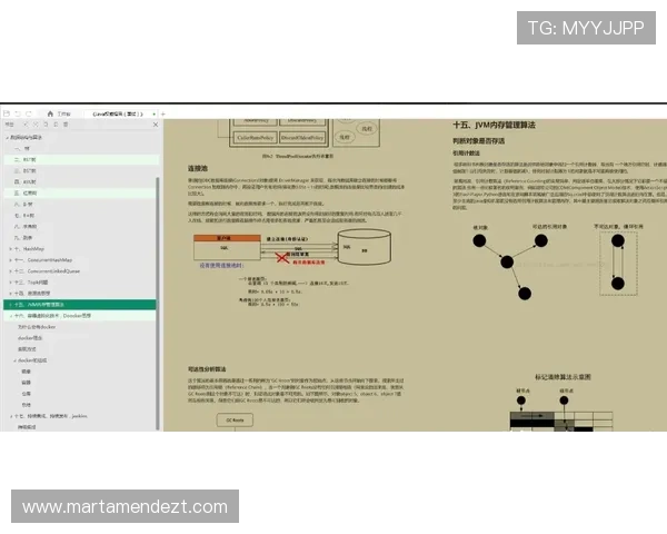 欧博账号注册指南，详细介绍注册流程与常见问题解决方案