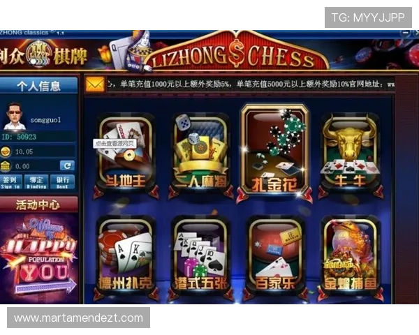 真人视讯娱乐官网正规平台推荐，保障您的账户资金安全和游戏公平